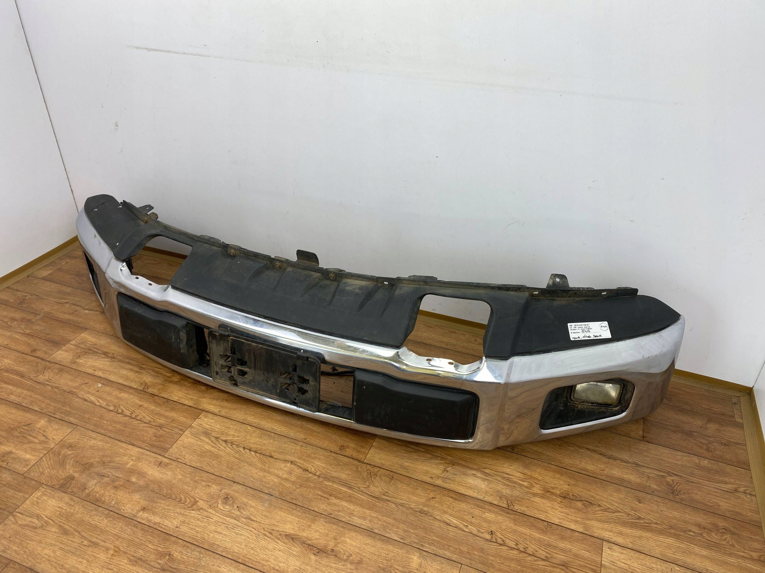front bumper front complete Ford F150 2015+