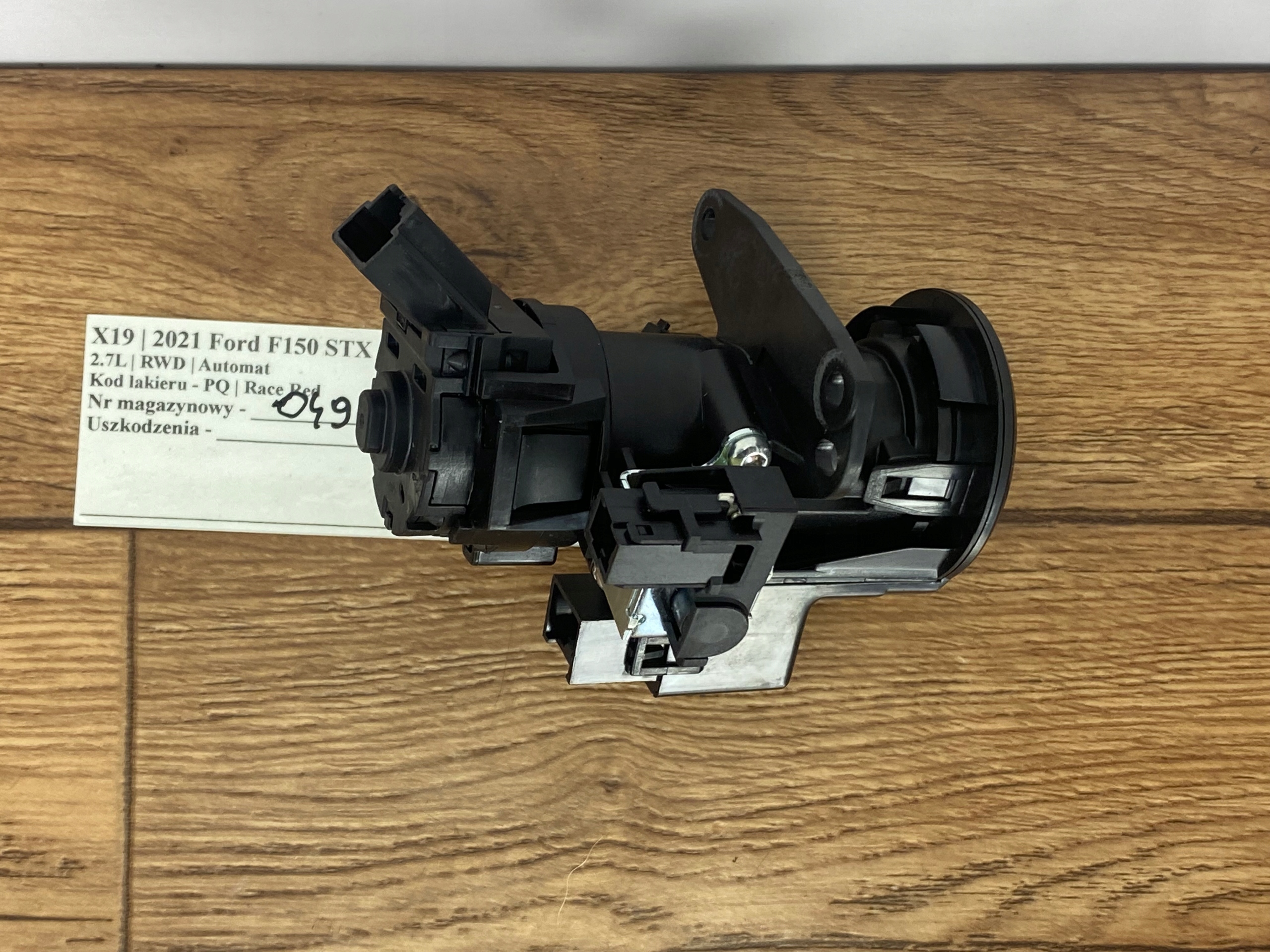 ignition Ford F150 2021+ USA