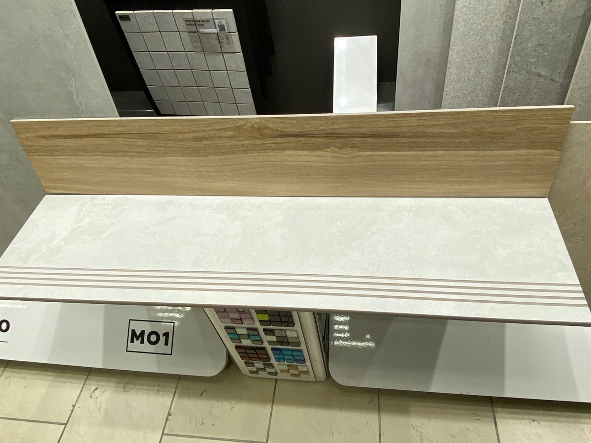 Stopnica + podstopnica gres 30x120 zestaw Nowość Kod producenta Home Design