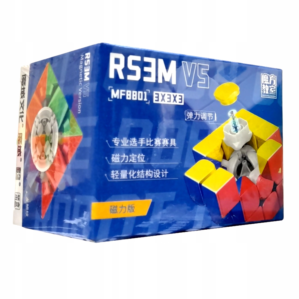 PROFESJONALNA MAGNETYCZNA KOSTKA 3x3 MOYU RS3M V5 + PODSTAWKA GRATIS Stan opakowania oryginalne