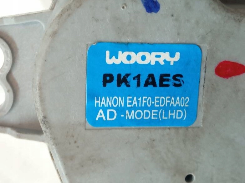 Micro moteur Bloc de chauffage complet EA1F0-EDFAA02 Hyundai Tucson IV (2020- )