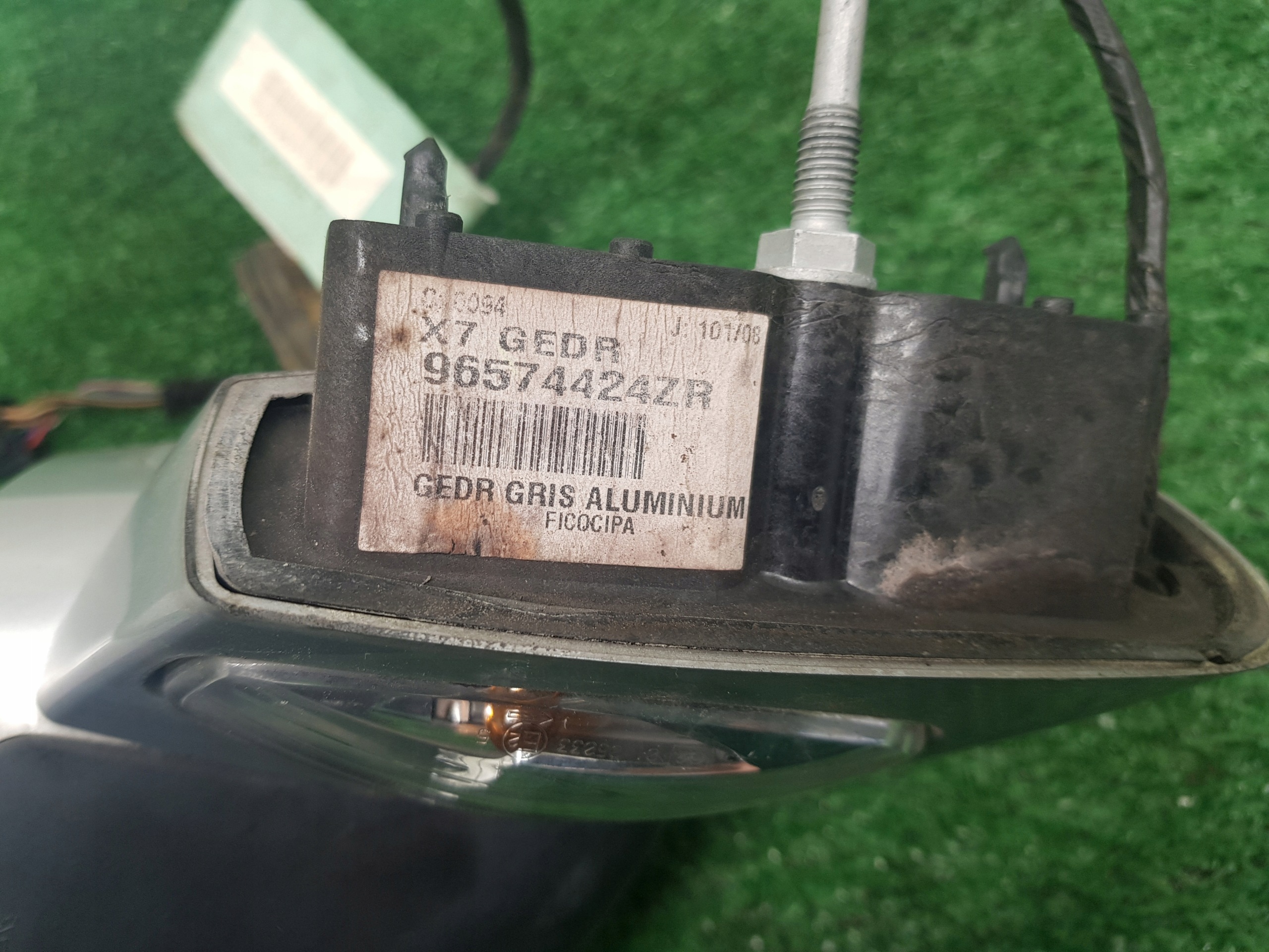 mirror left electrics CITROEN C5 8PIN EZR 96574424ZR