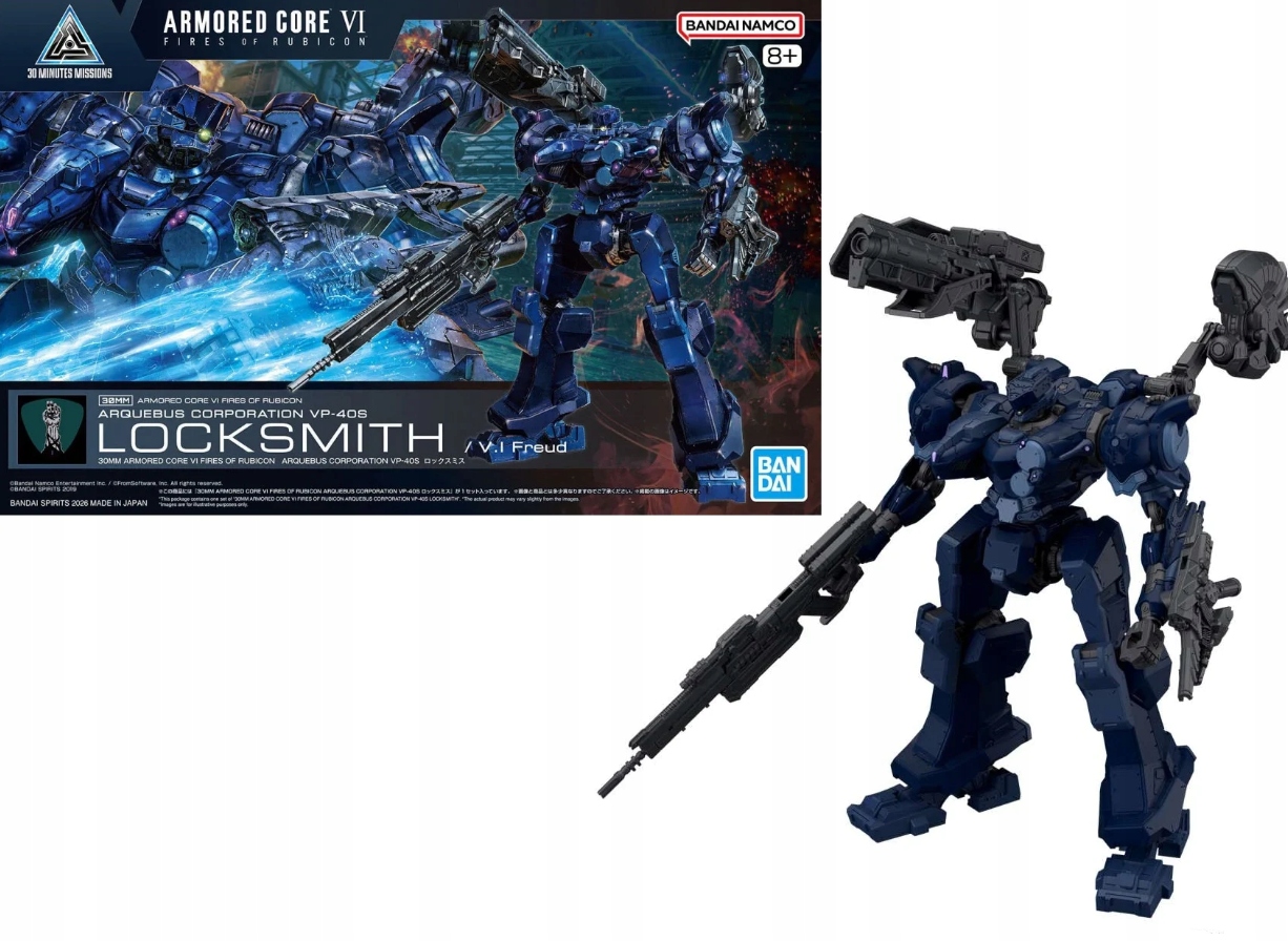 30MM 1/144 bEXM-15FA Full Armor Portanova Model Kit