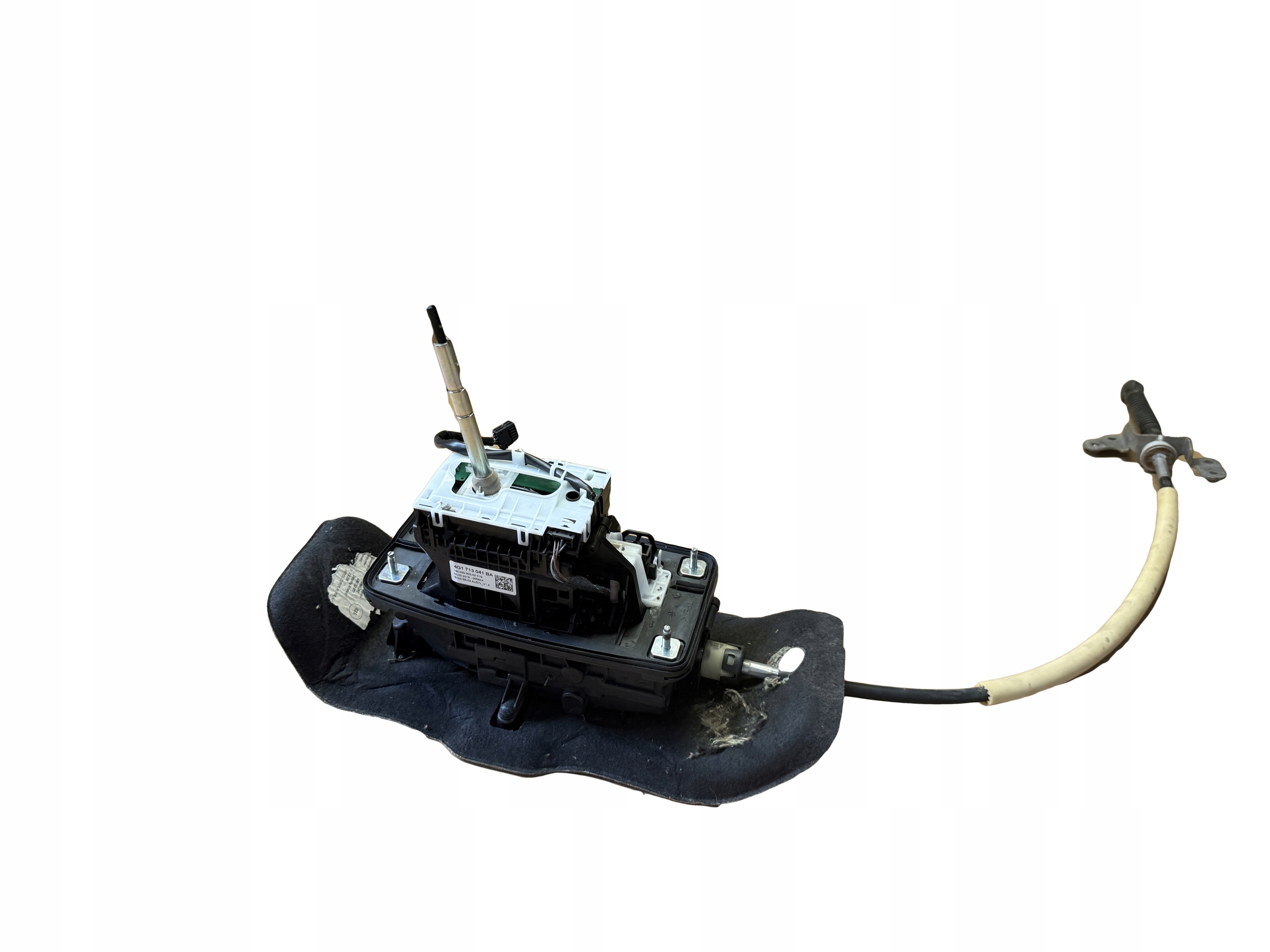 AUDI A6 A7 4G C7 trim changes of the gear 4G1713041BA