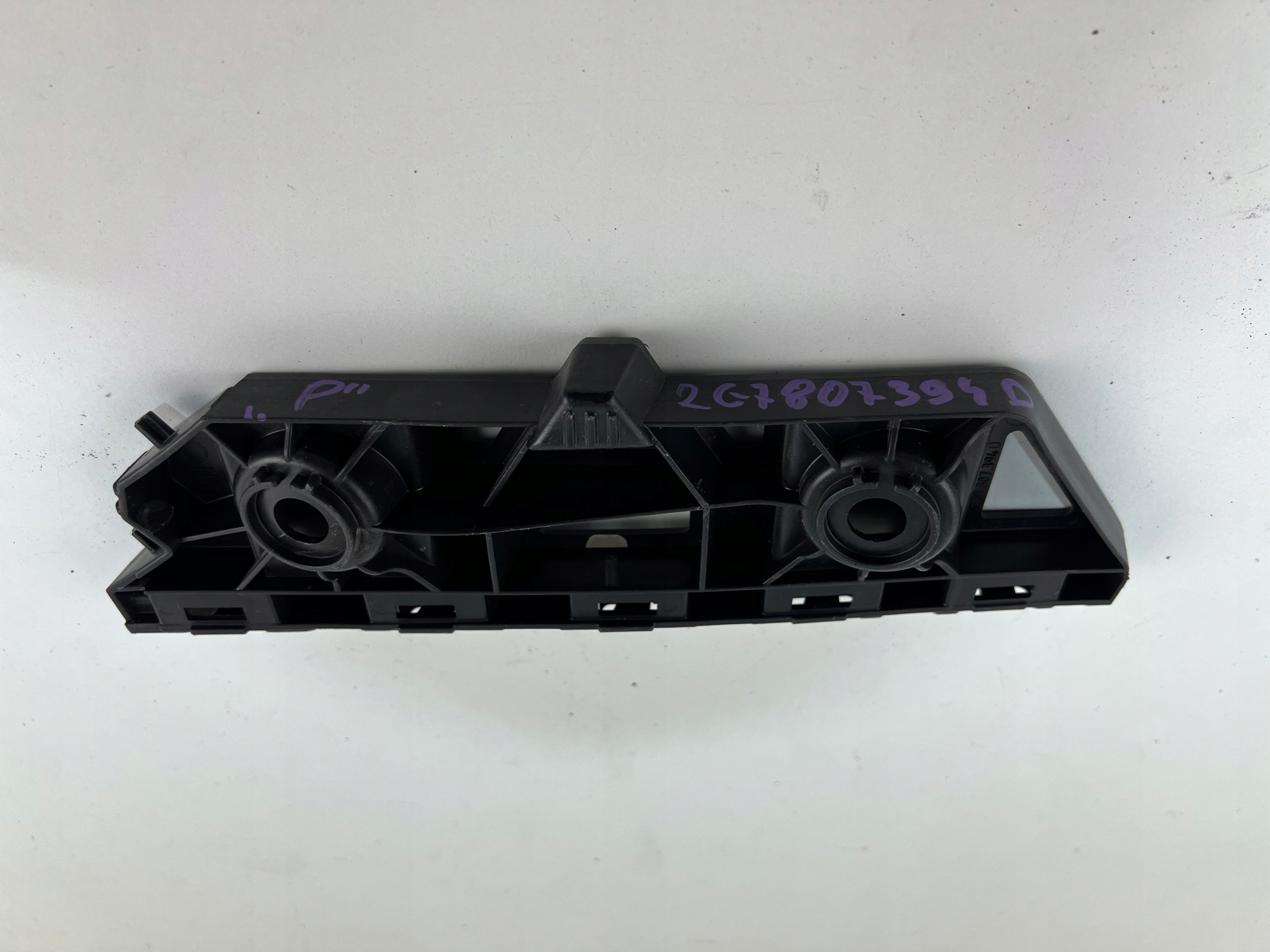 Support Support plaque Pare choc Droit Arrière VW TAIGO 2G7 2G7807394D