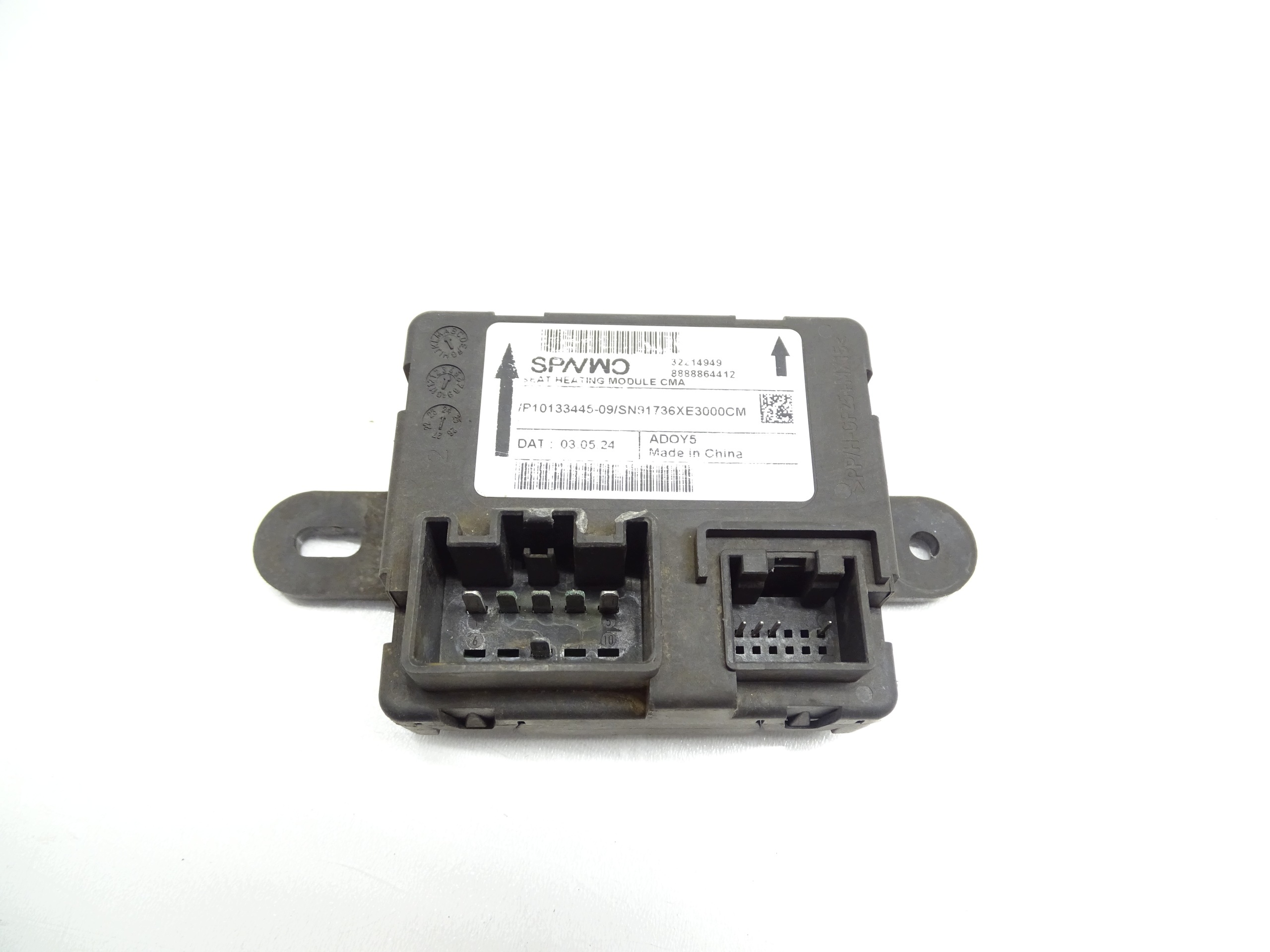 module control unit PODGRZEWANYCH seats VOLVO XC40 32214949