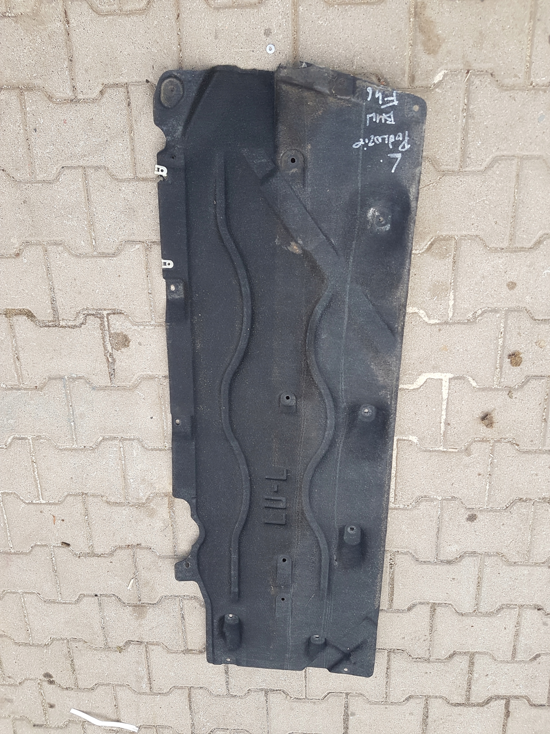 BMW 2 F46 Blende Abdeckung Unterfahrschutz abdeckung rechts