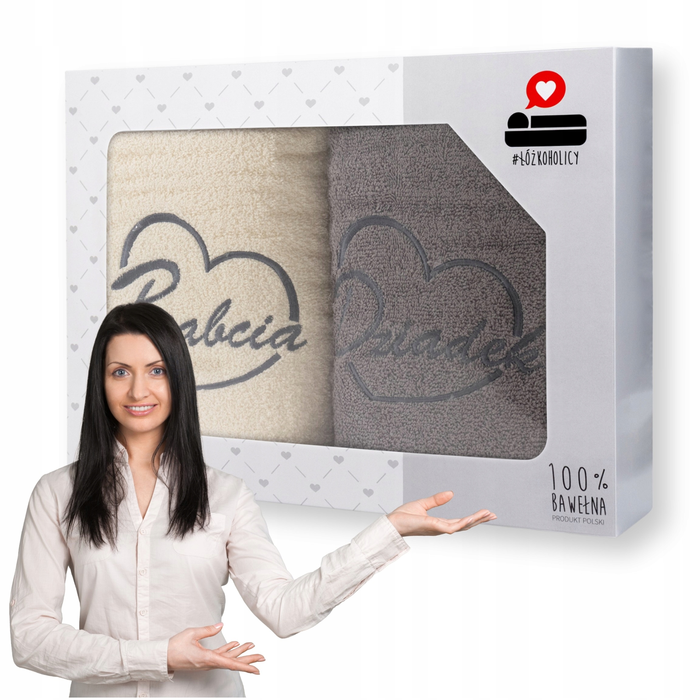 Komplet Ručníků sada na Dárek v krabičce 70x140 koupelových boxů, 2 ks Luba