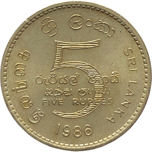 47331. Sri Lanka, 5 rupii, 1986r.