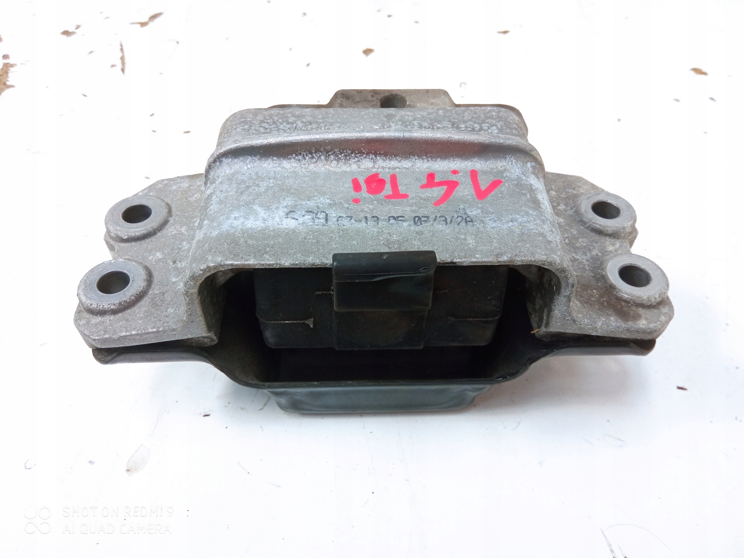 VW GOLF 5 V plus holder gearbox mounting 1.4 TSI
