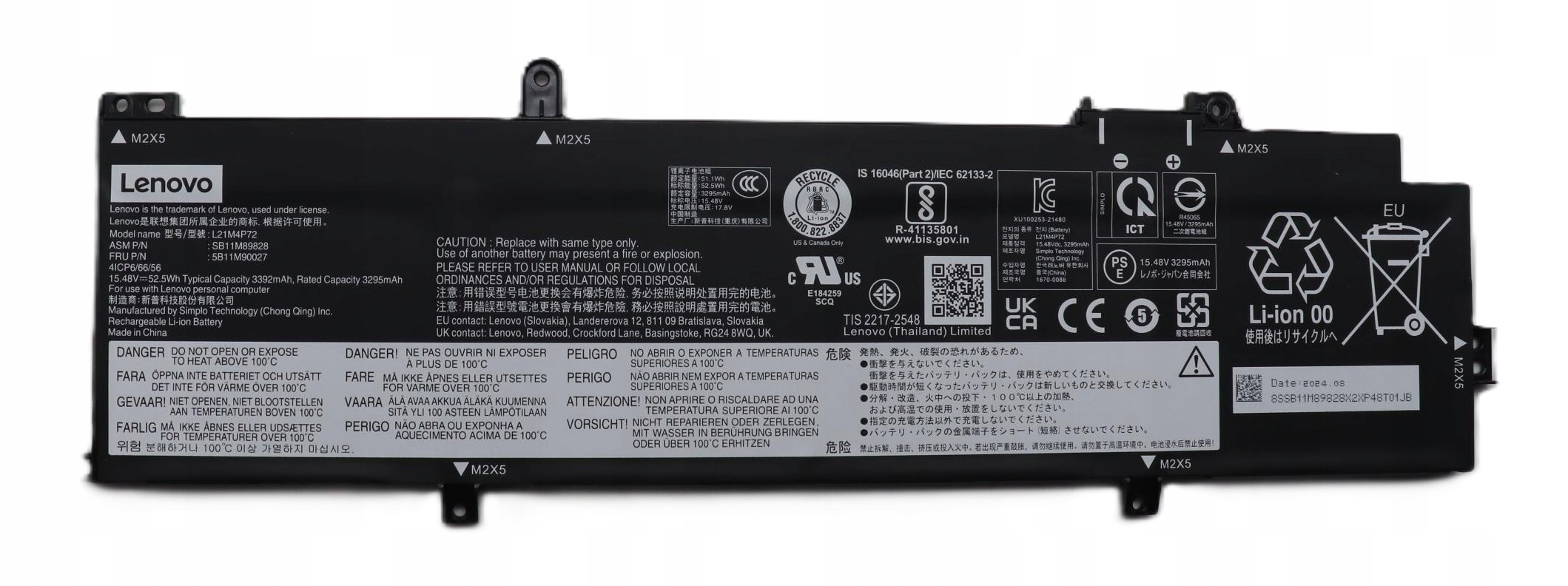 Bateria oryginał L21M4P71 5B10W51905 do Lenovo Thinkpad P14s gen4 type 21K5