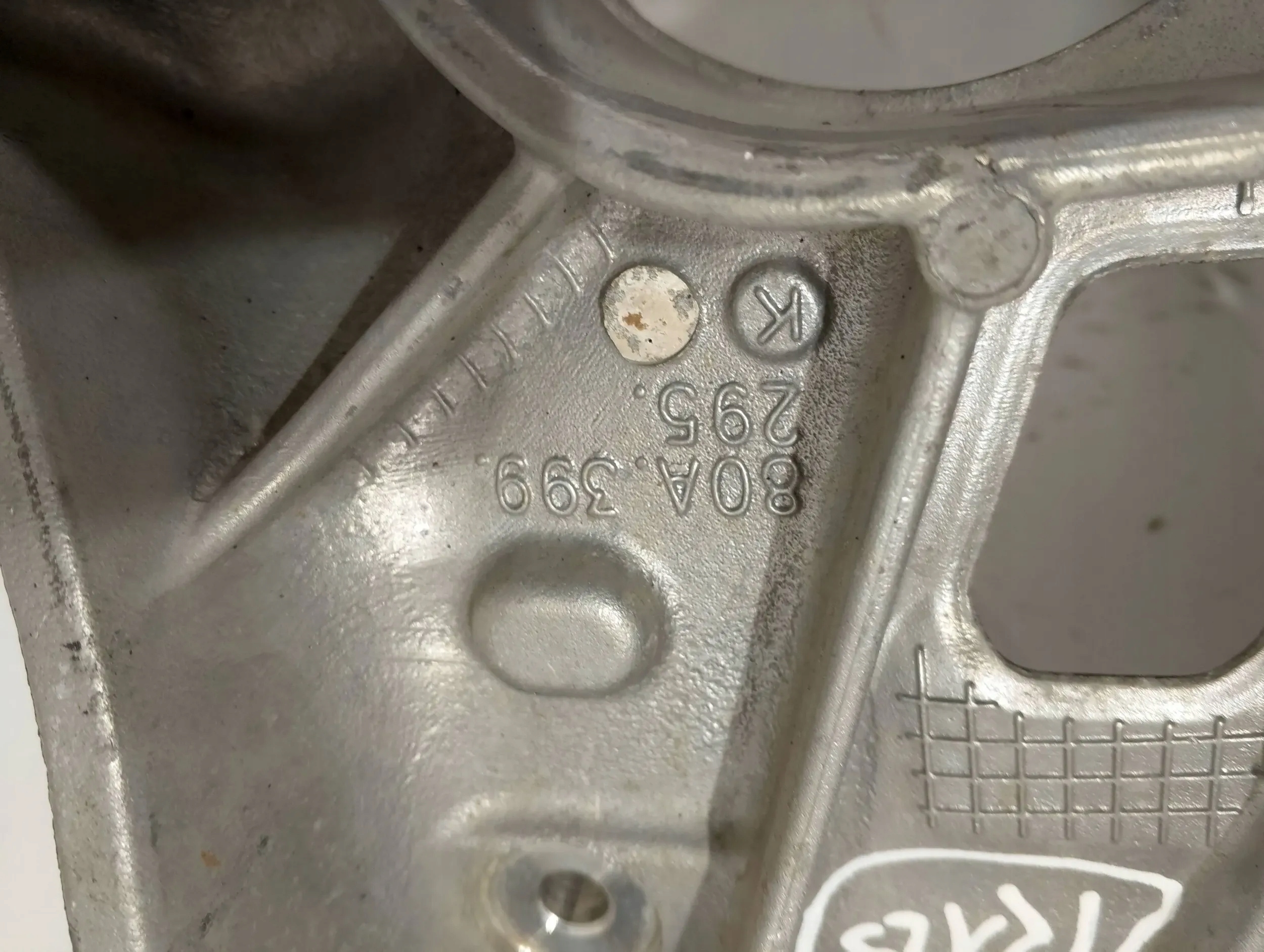 Audi Q5 80A engine mount holder 80A399295 (K125)