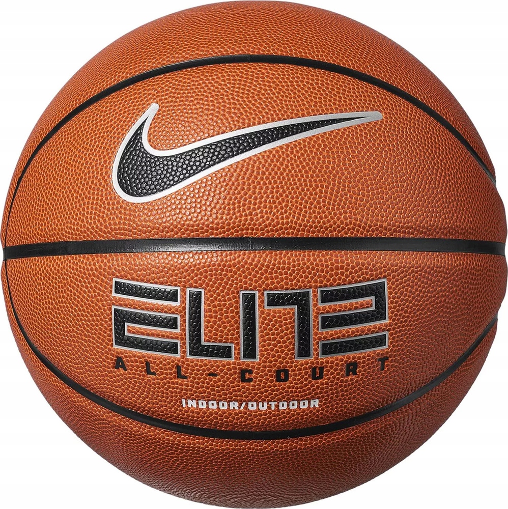 Tréninkový Basketbalový Míč Nike Elite All Court r 5