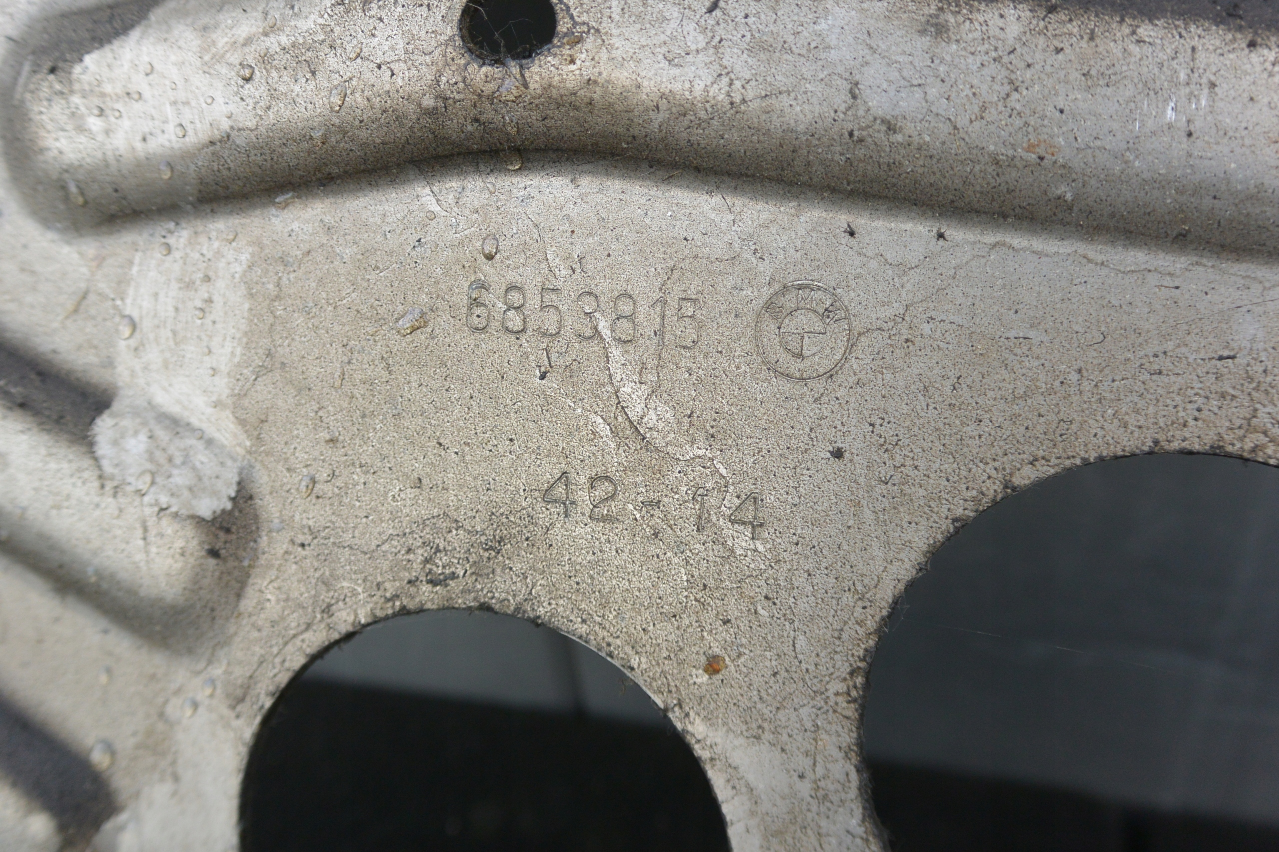 cover gearboxes lower BMW F15 F16