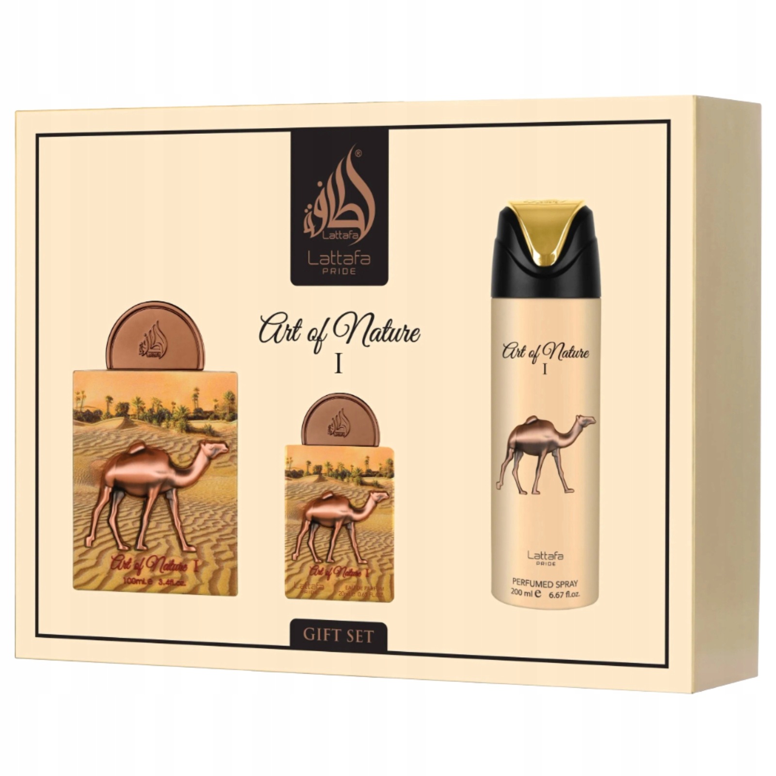 Lattafa Pride Art of Nature I Edp 100 ml Edp 20 ml Bodyspray 200 ml