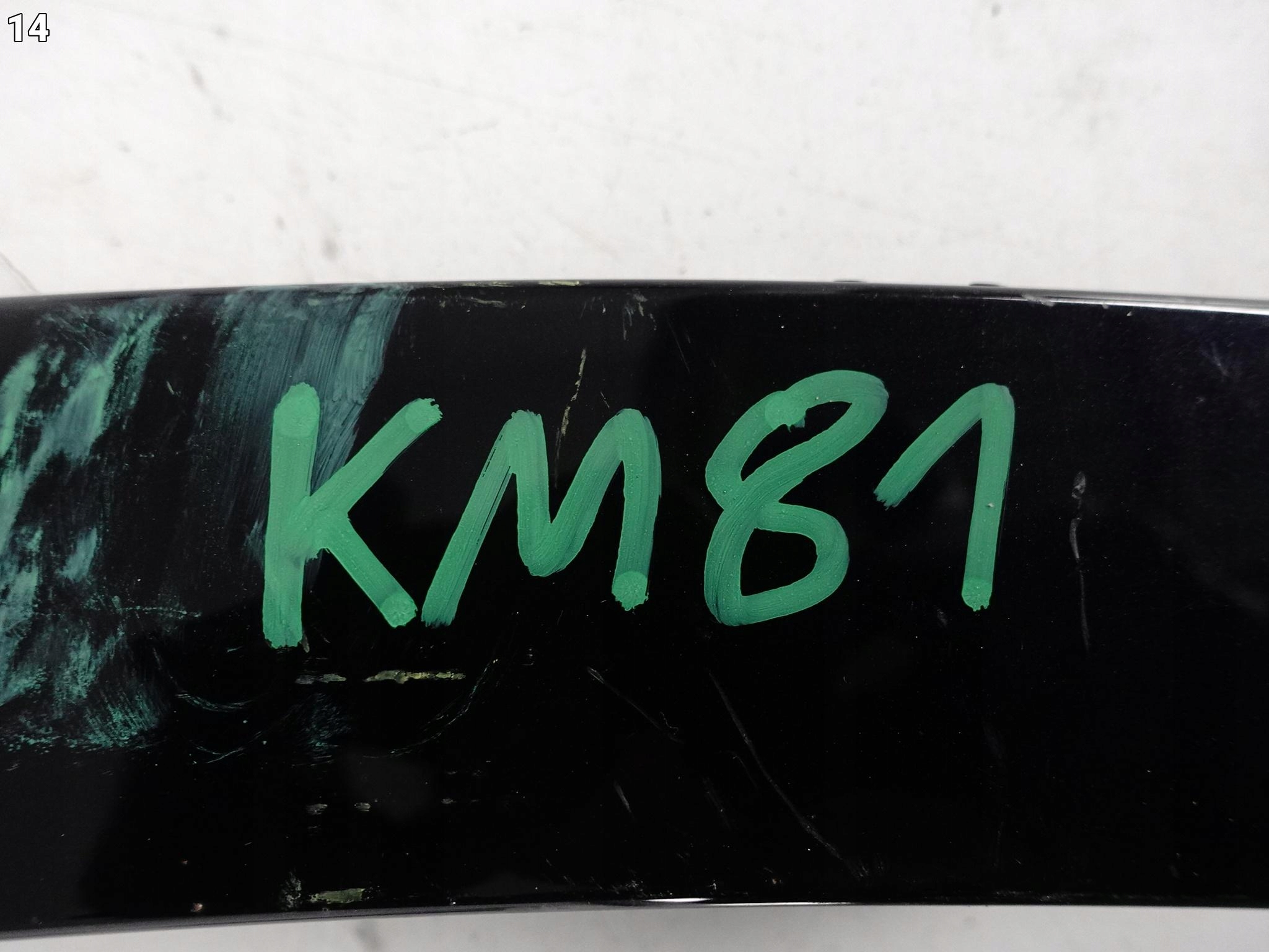 BMW X5 G05 m-packet MSP 18- moulding cap for fender front right