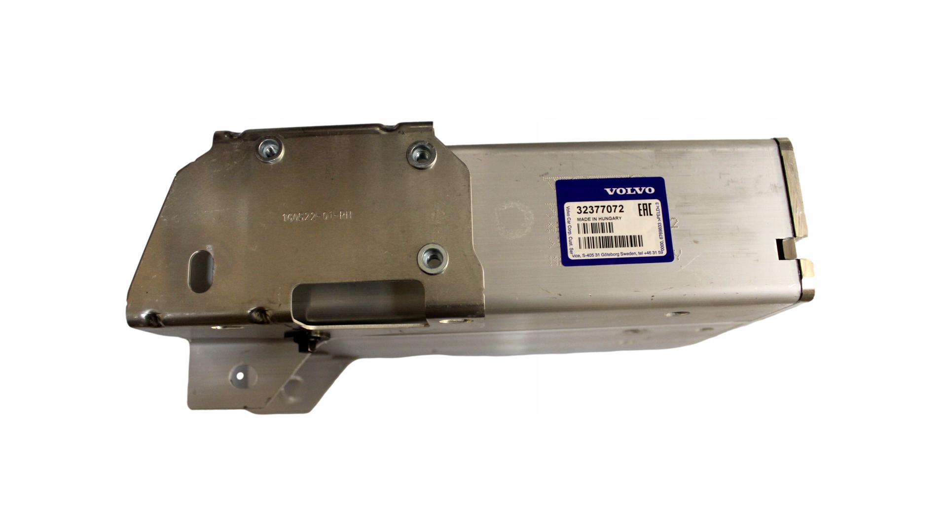 32377072 - VOLVO XC60 II правая зона раздавливания новый OE 3237707