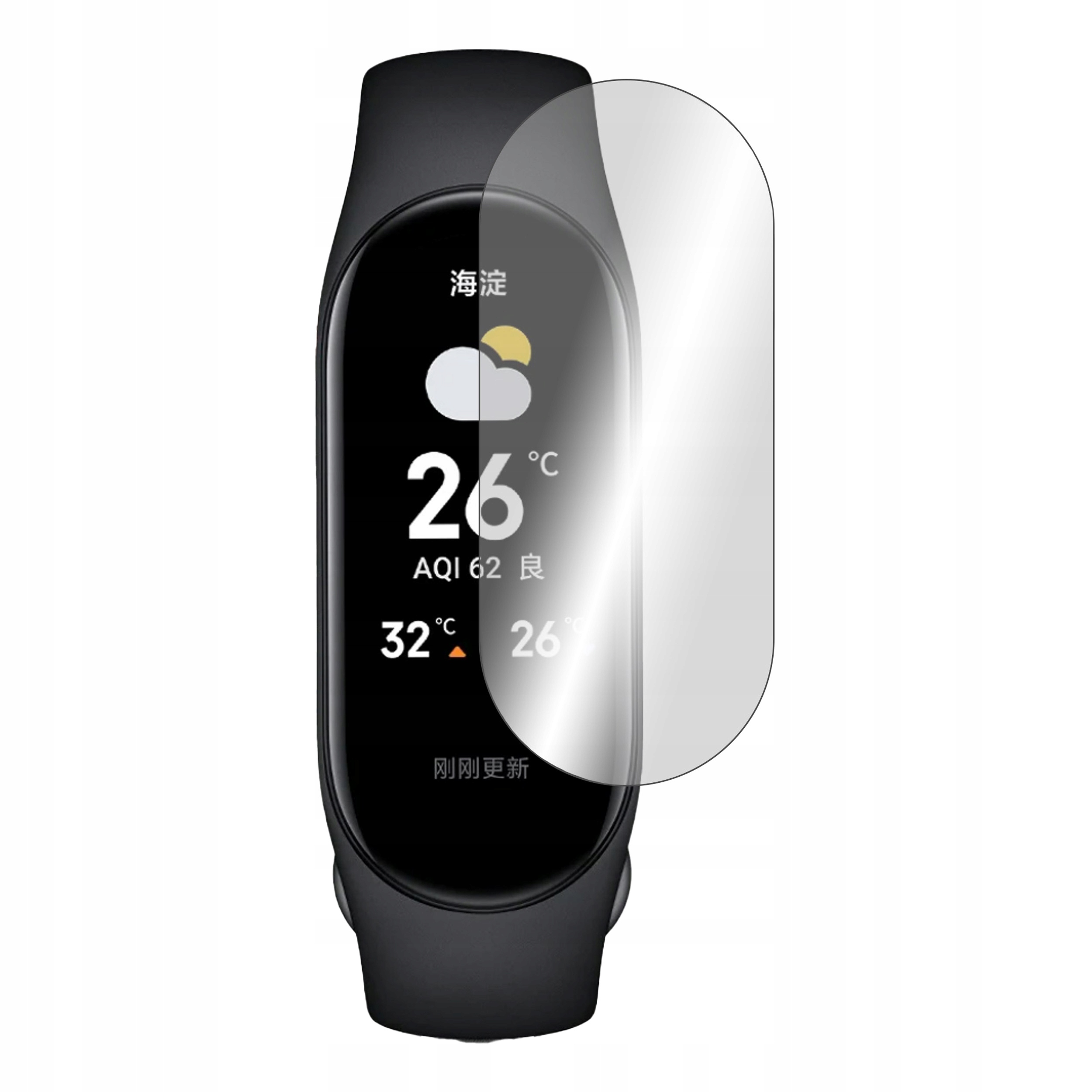 

Folia hydrożelowa do Xiaomi Mi Band 7