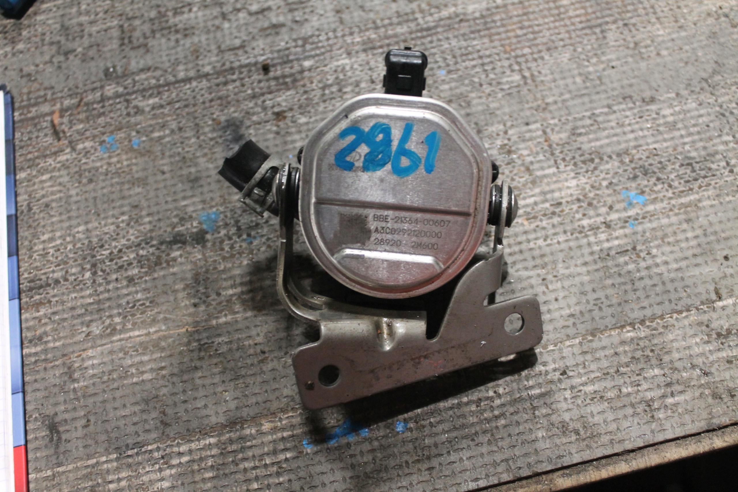 2861. water pump KIA HYUNDAI 28920-2M600