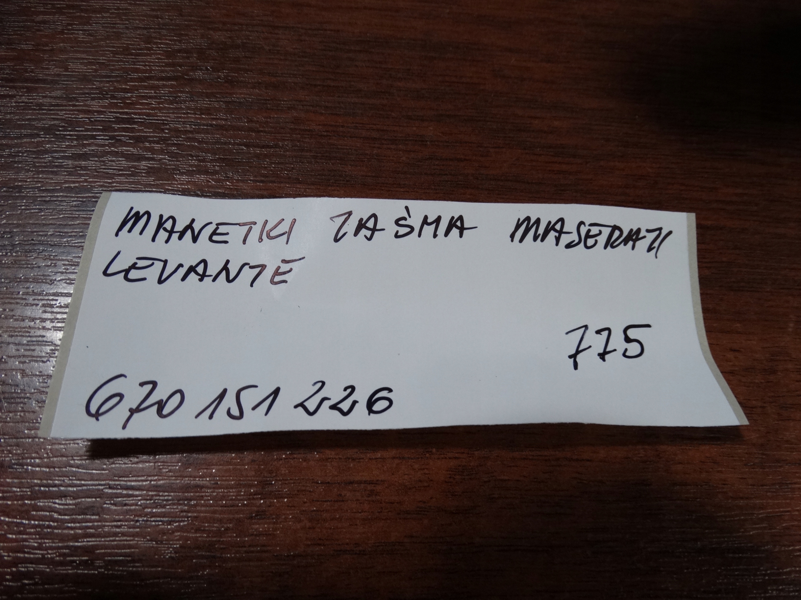 DEVIO LUCI DEVIO ANELLO AIRBAG VOLANTE MODULO VOLANTE MASERATI LEVANTE 1
