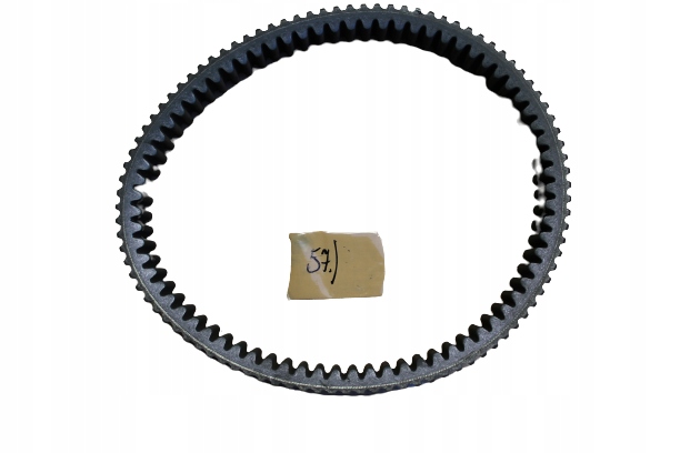 BGFTINJ.0998 - BMW C600 Sport приводной ремень MITSUBISHI хороший STA