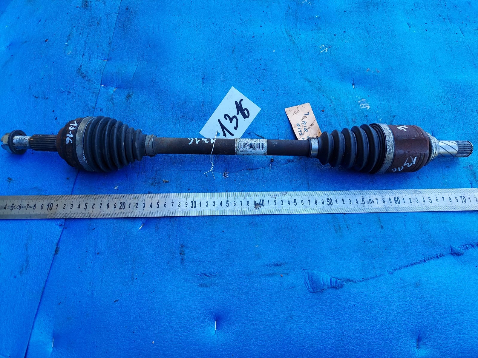 semi-axis CLIO 2014 R 0.9 B left