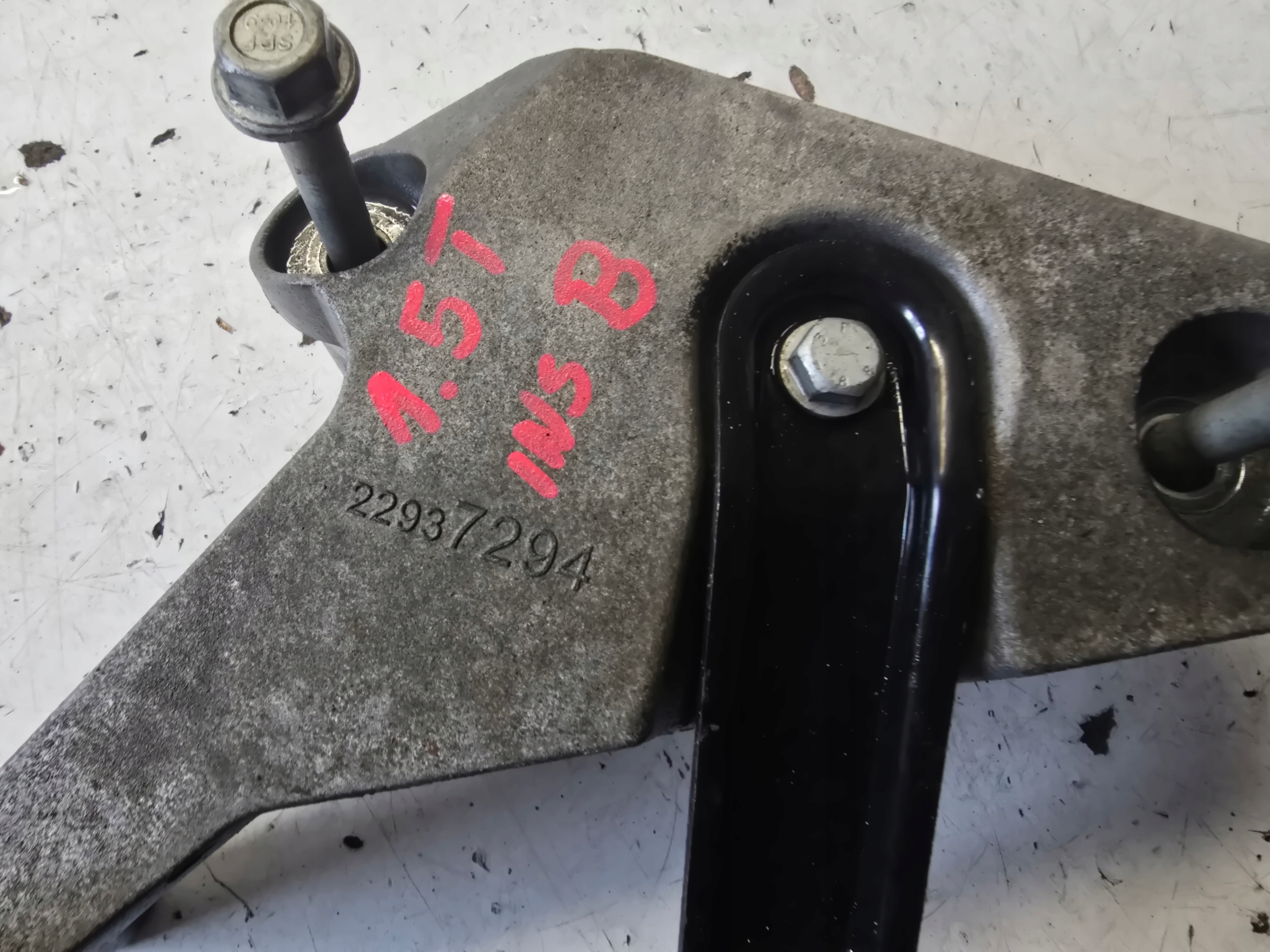 OPEL INSIGNIA B Support Support plaque Moteur 22937294 1.5T