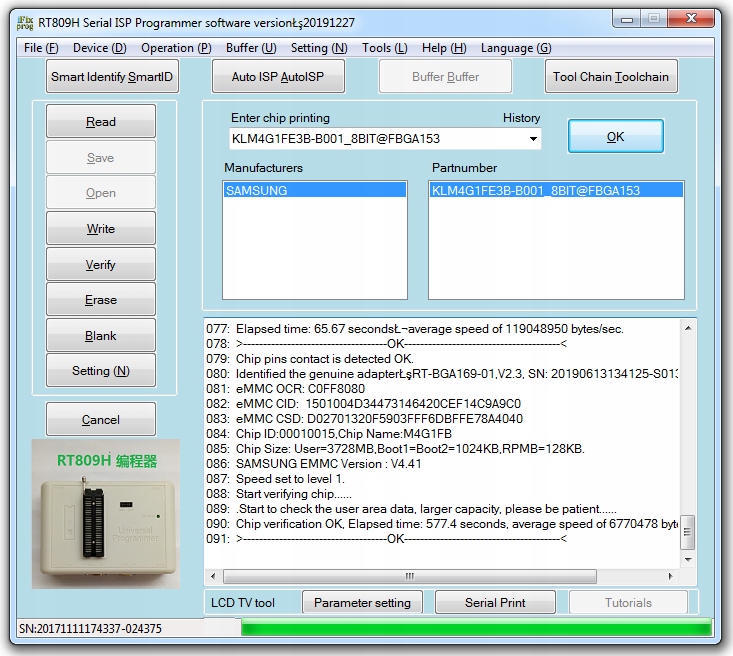 Adapter EMMC EMCP BGA153/169-->PDIP RT809H ZIF Rodzaj programator uniwersalny