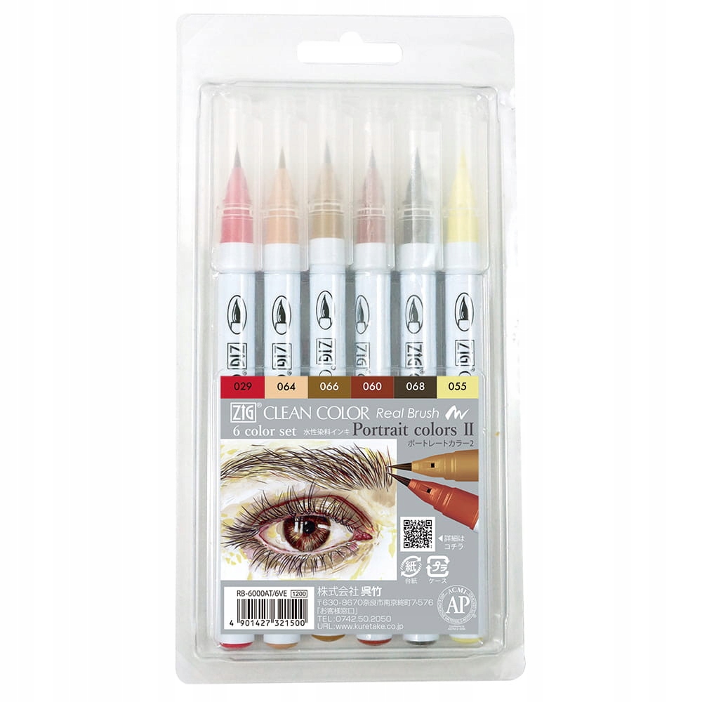 Fixy Clean Color Real Brush Kuretake Portrait II