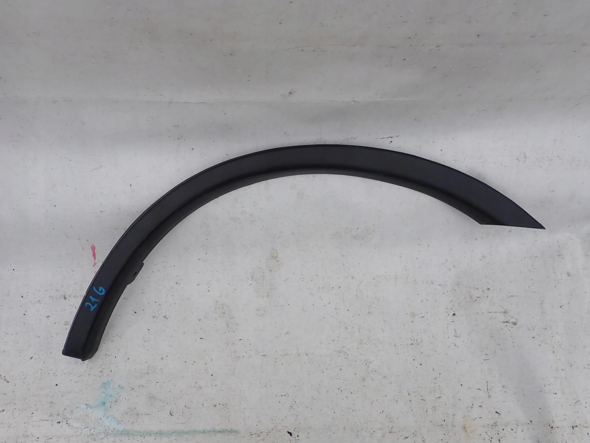MITSUBISHI OUTLANDER III 3 12-22 cap left rear part