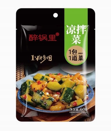 Levně Studená omáčka 60 g 15 sáčků