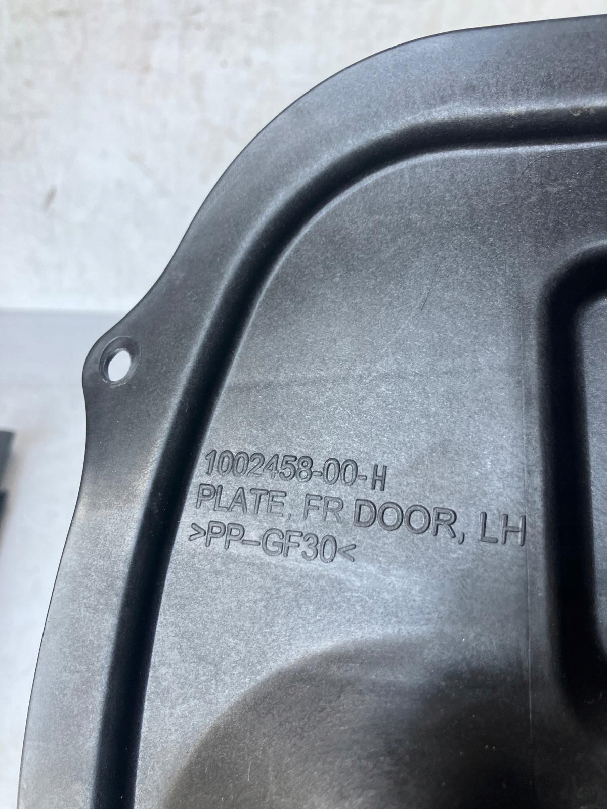 covering cover door left front TESLA MODEL S 1002458-00