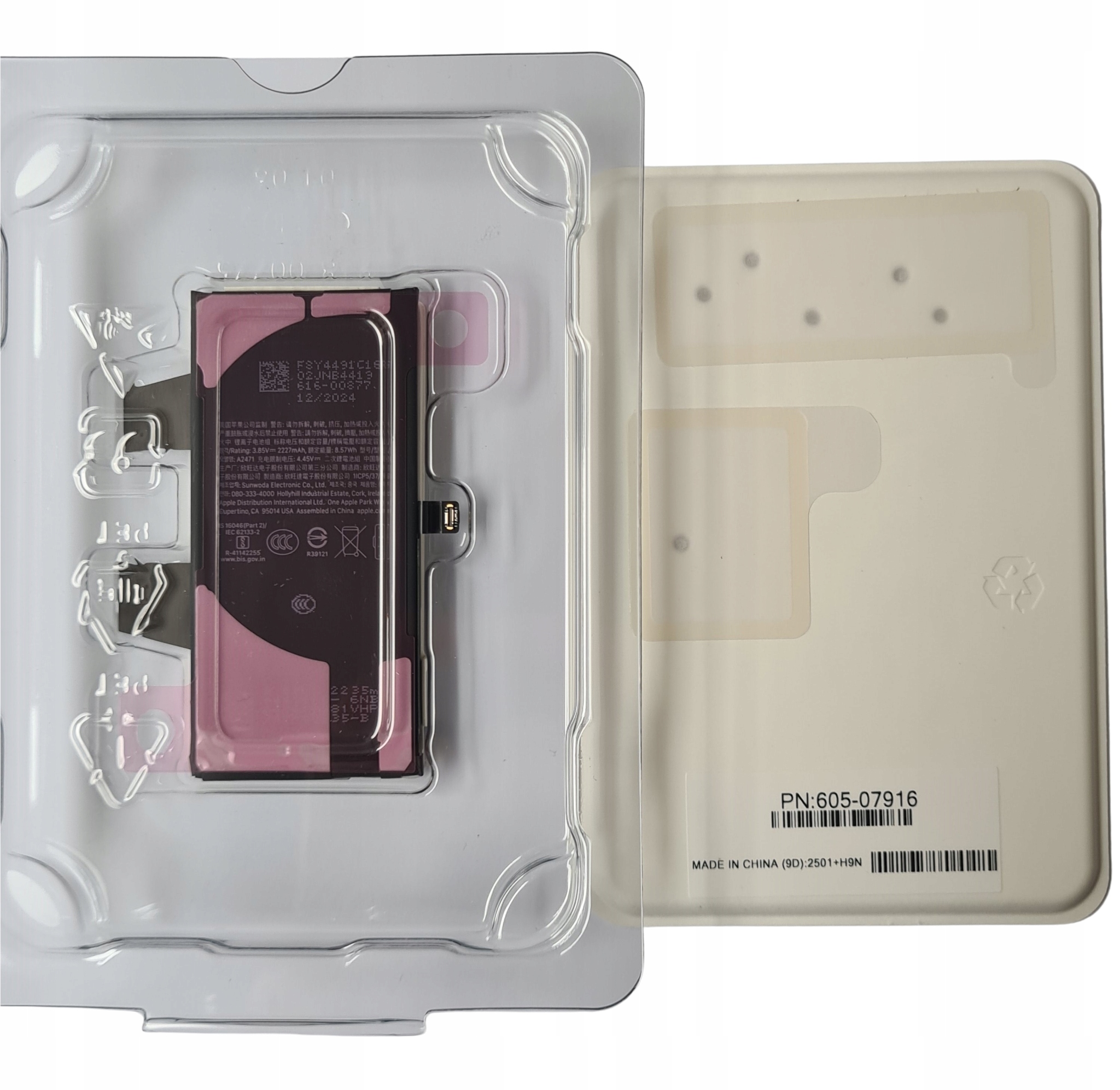 Org Nová originálna batéria (661-17939) pre iPhone 12 mini