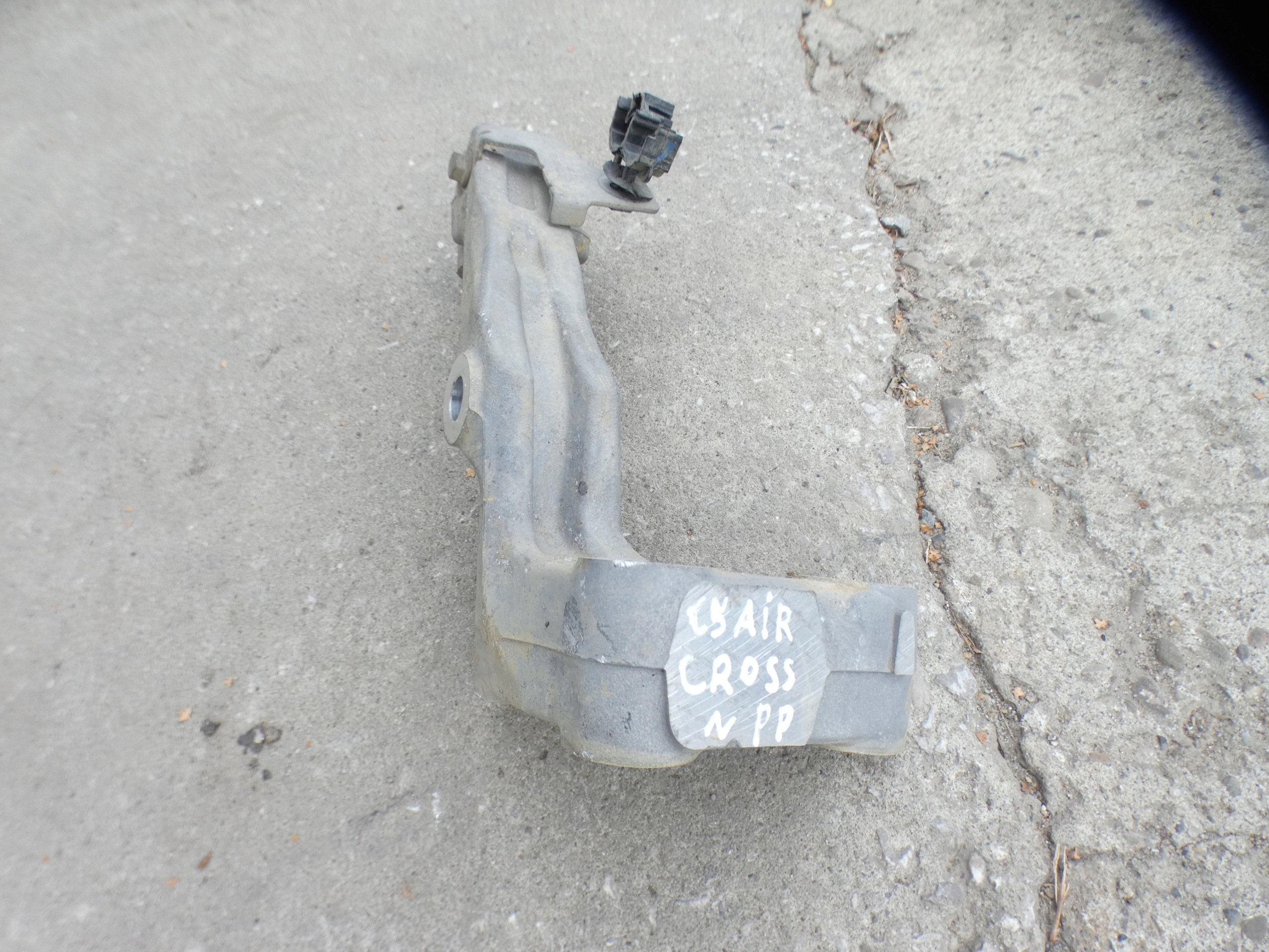 CITROEN C5 AIRCROSS console SANEK left right