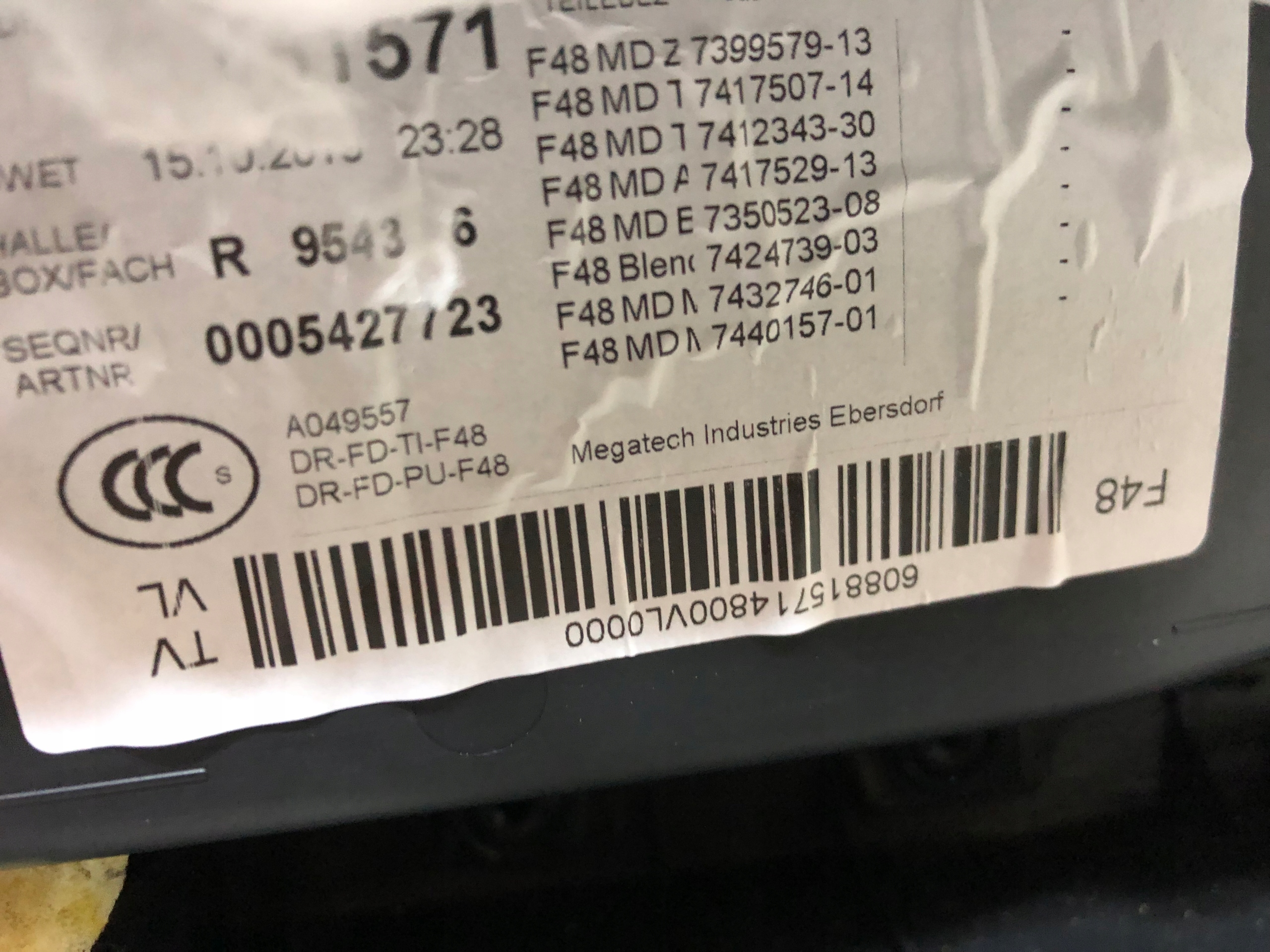 BMW X1 F48 side door front left