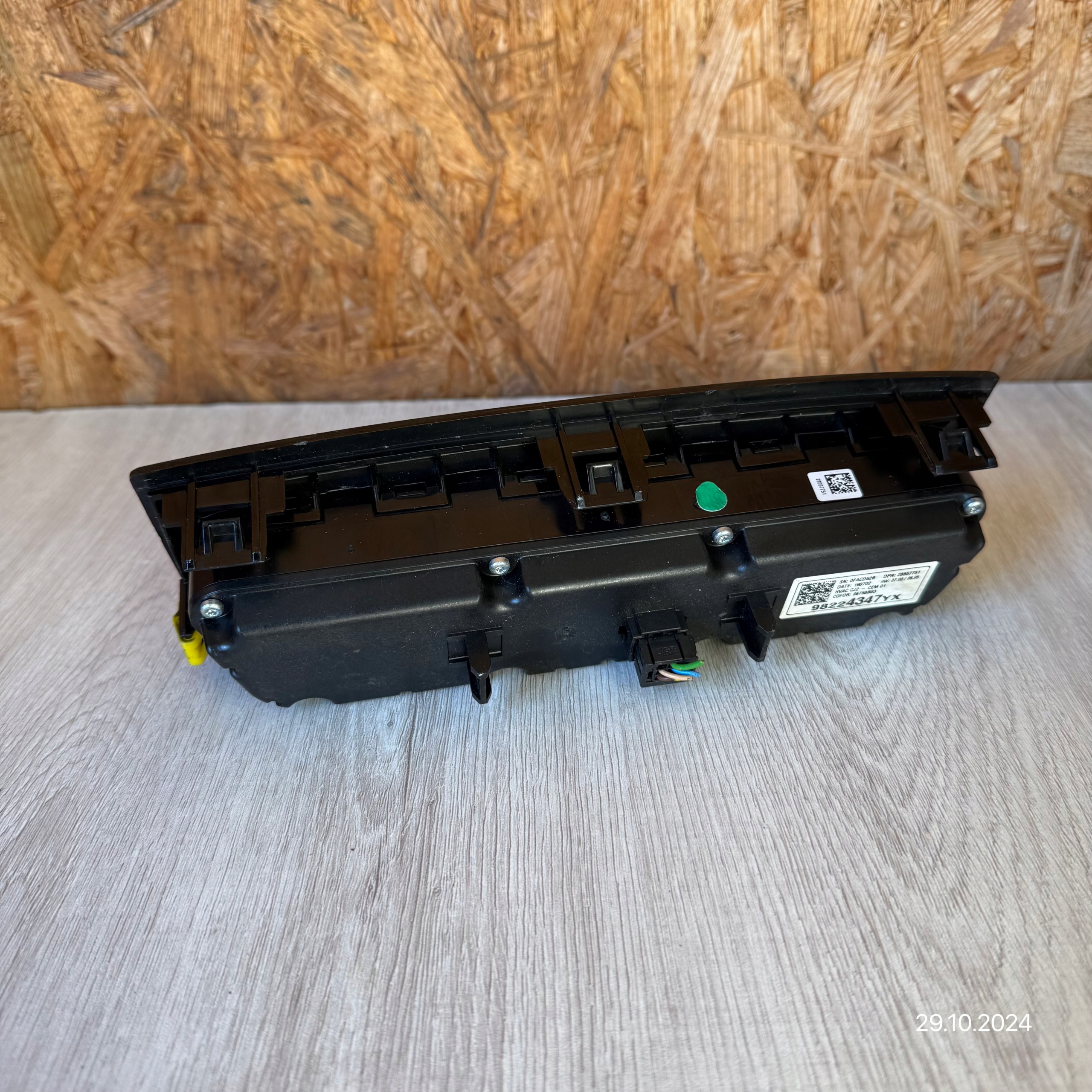 Unite commande clima OPEL GRANDLAND X 98224347YX