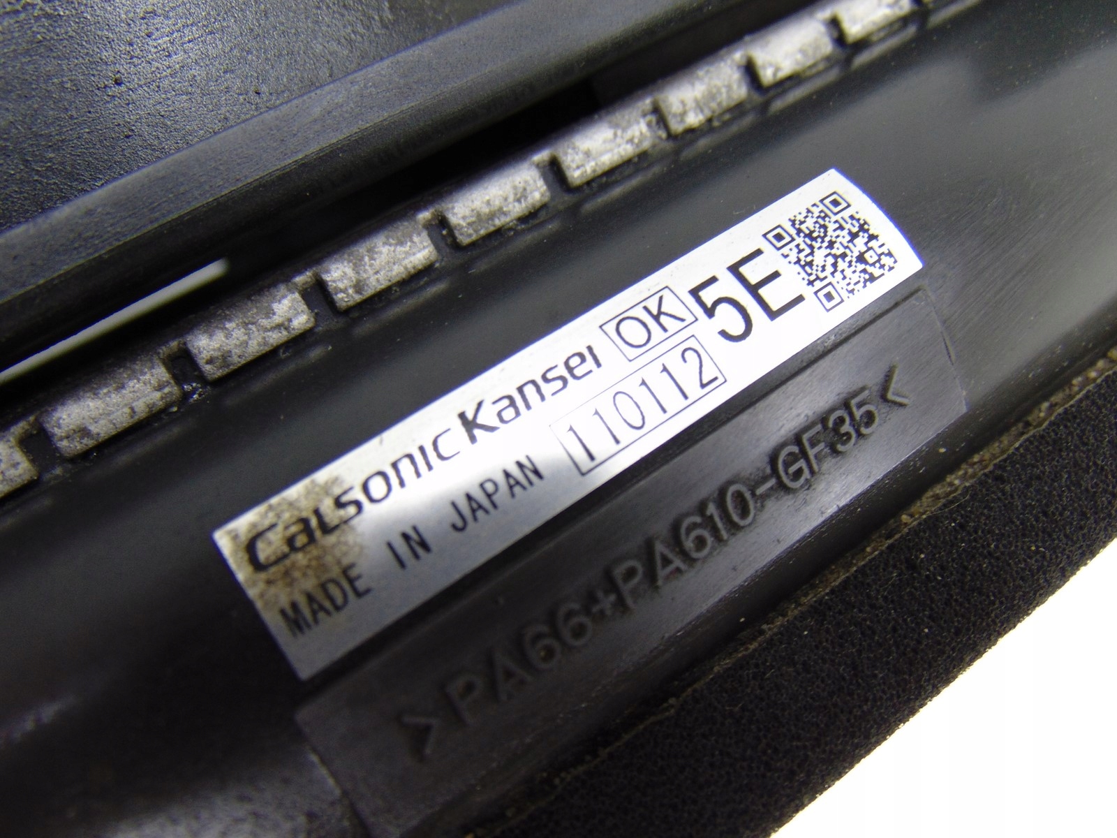radiator KOMPLET SUBARU LEGACY V 5 2.0D 150KM