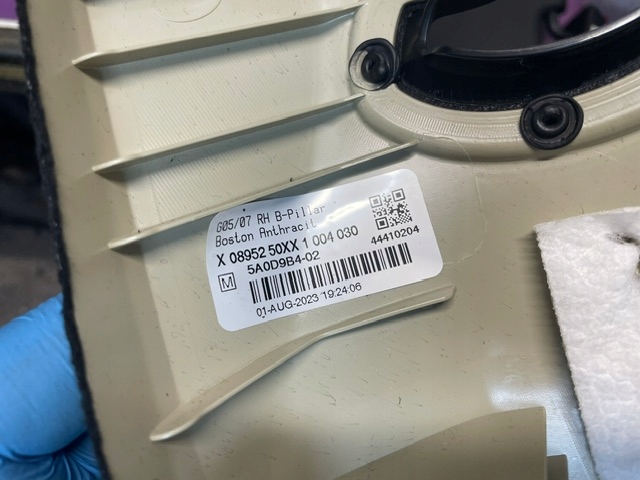 cover side SLUPKA B right BMW X5 G05 LCI