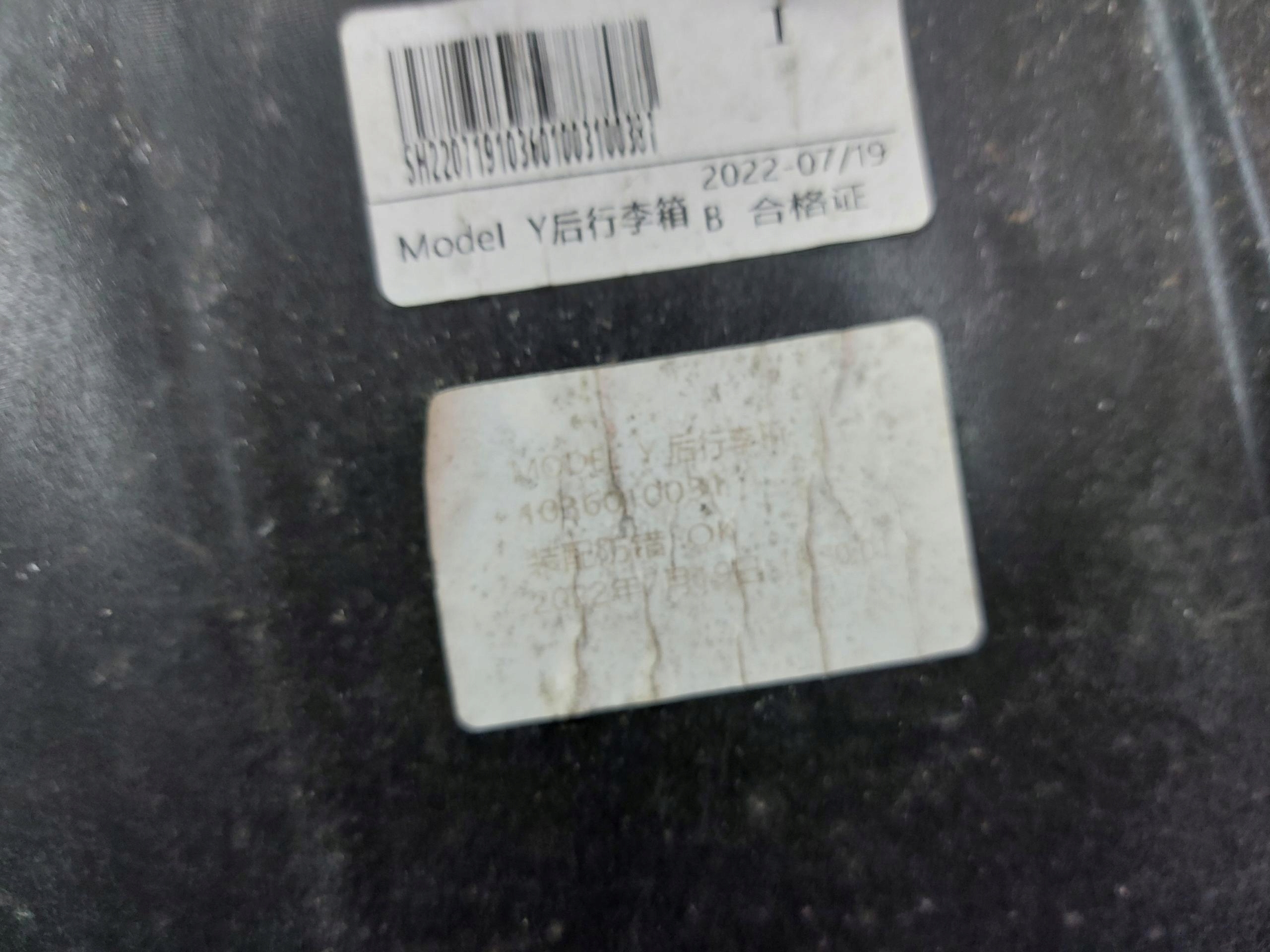 TESLA MODEL Y 2022r, passenger compartment mats boot