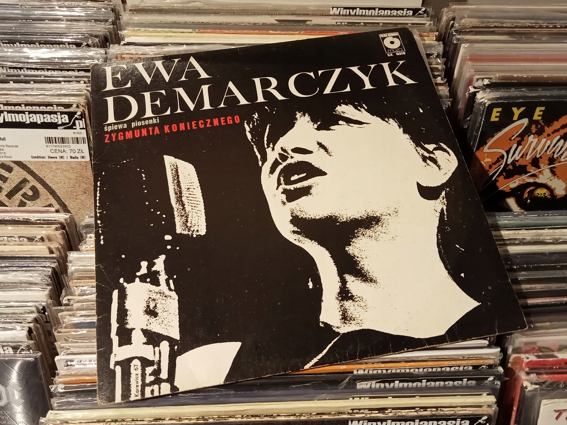 Ewa Demarczyk – Śpiewa Piosenki Zygmunta Koniecznego, LP, 1984