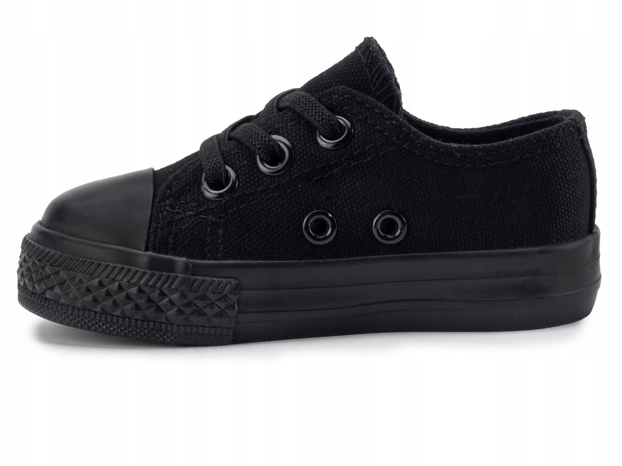 

Buty dziecięce Trampki niskie Tenisówki