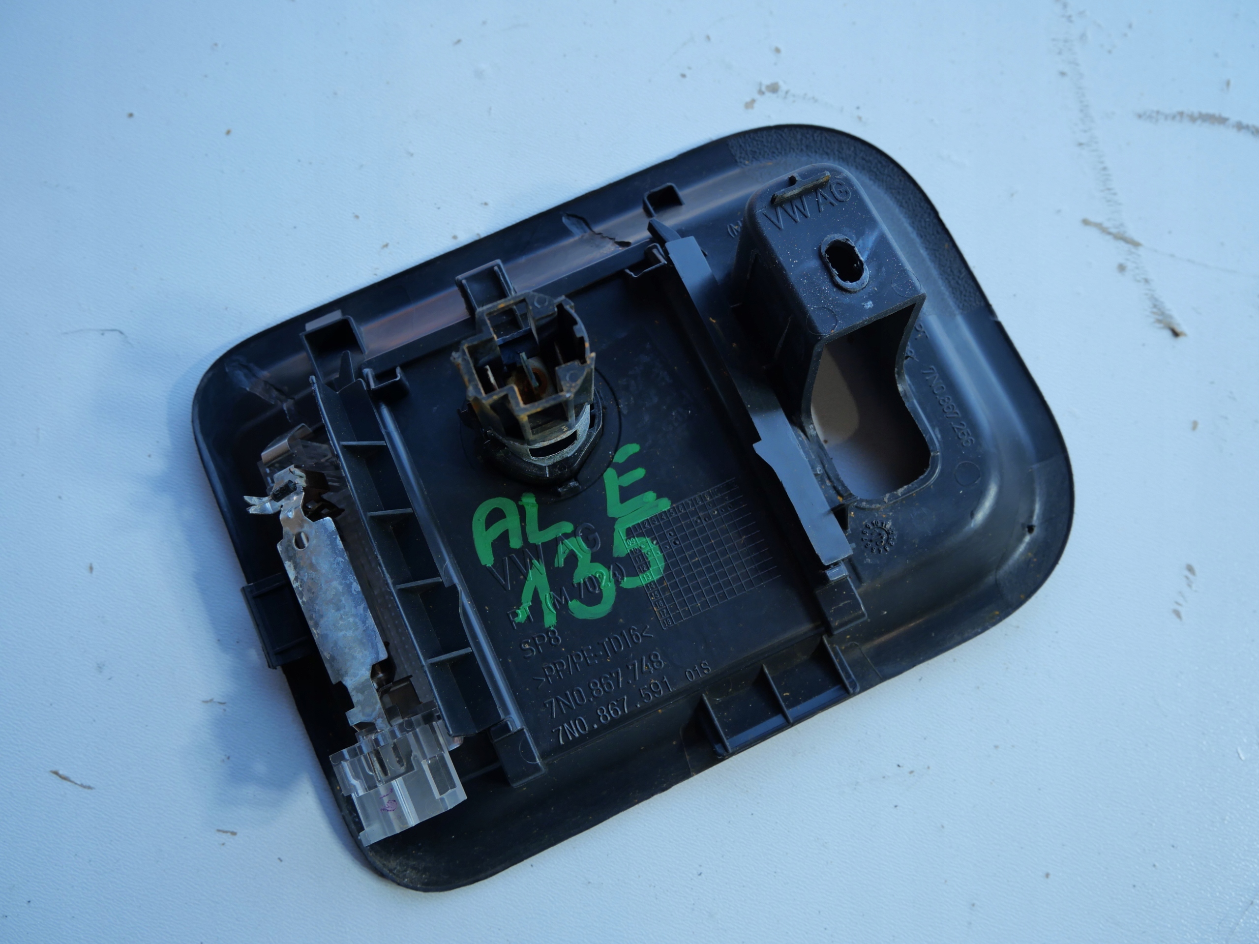 VW SHARAN kufra PANEL adapter 12V 7N0867256