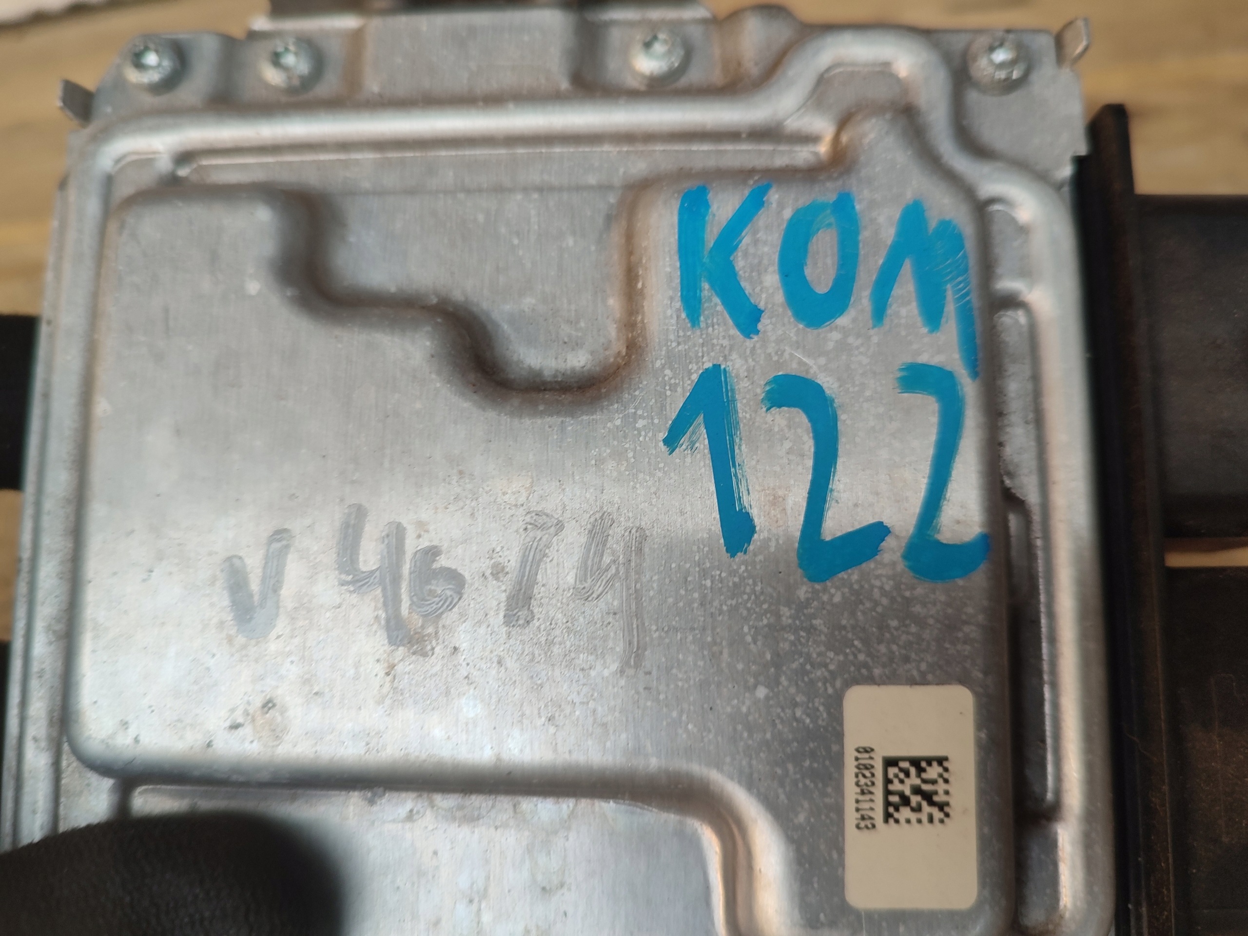 computer control unit of the engine SUZUKI ECU 33920-71M20 0261S06685