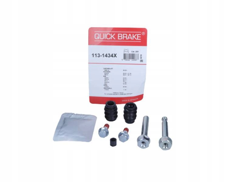 ZESTAW MONTAŻOWY ZACISKU CHEVROLET CAPTIVA