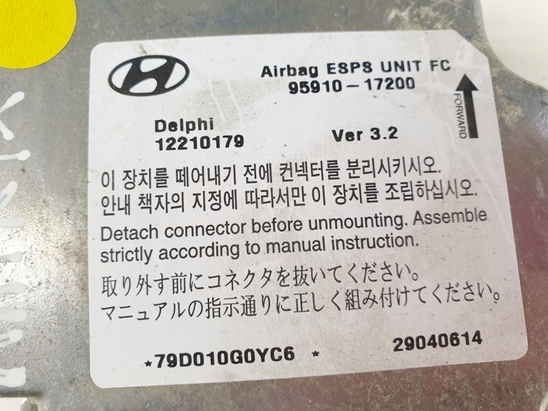 Hyundai 05r блок управления компьютер подушек