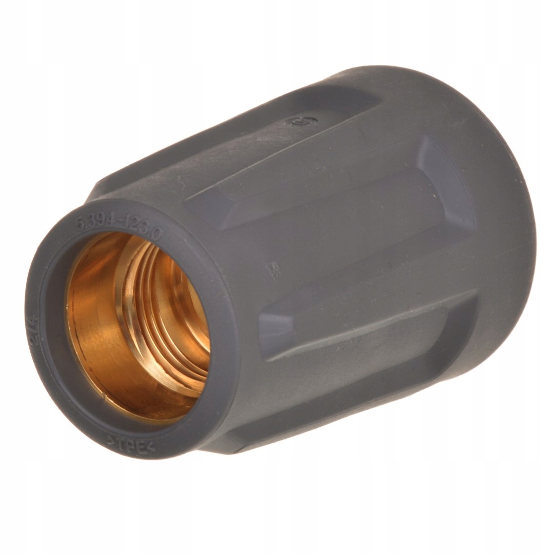 

Nakrętka mocowania dyszy TR18 Easy Lock 4.112-011.