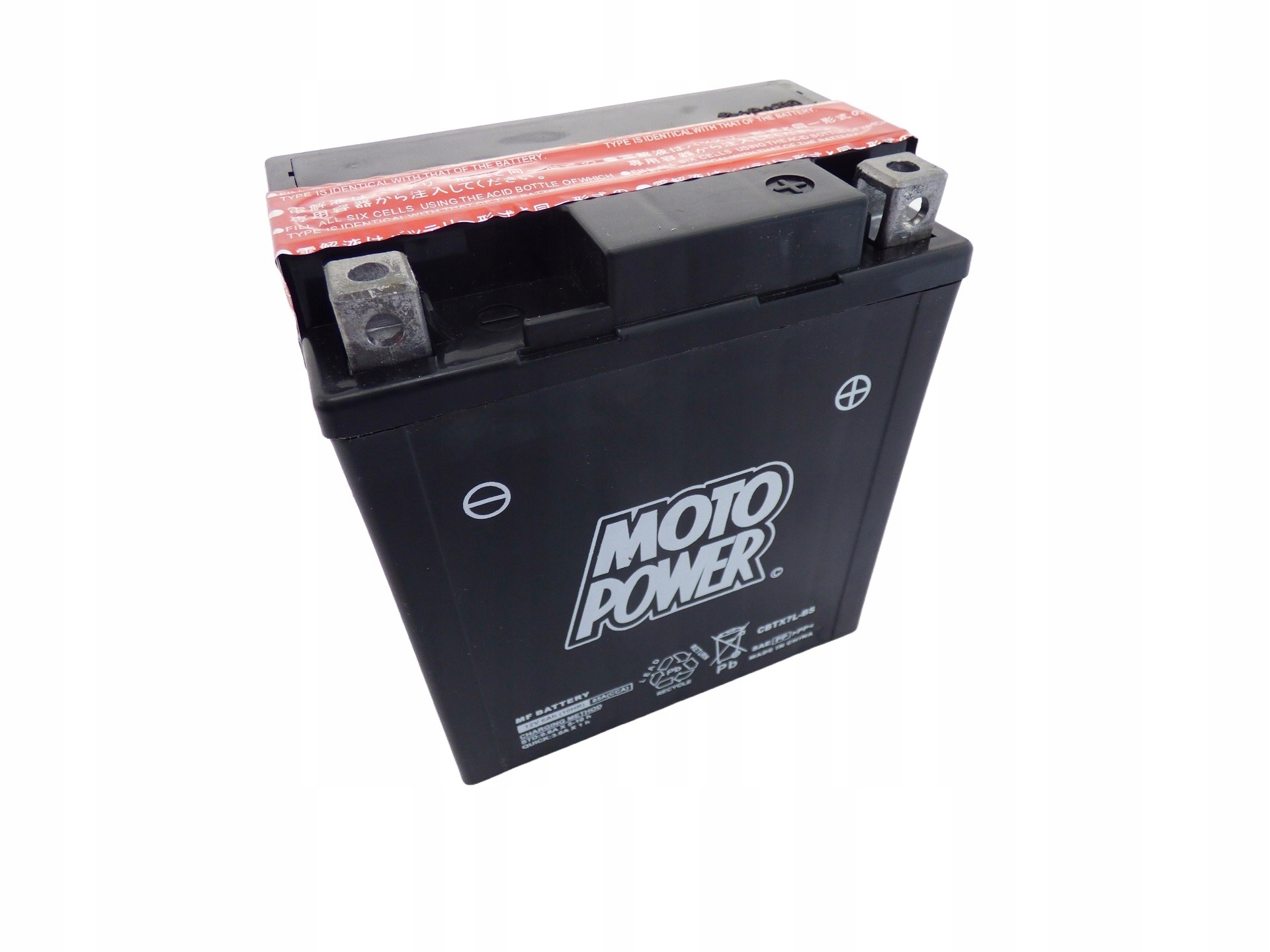 Akumulator 12V 6Ah 85A P+ Agm Moto Power CBTX7L-BS ETX7L-BS YTX7L-BS
