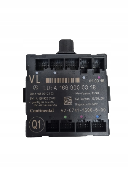 MERCEDES GLS X166 модуль двери A1669000318