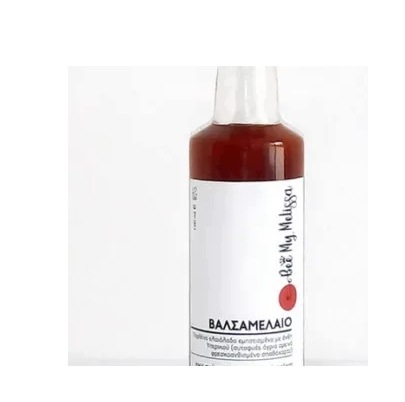 Olejek do ciała z dziurawcem St. John's Wort 100ml