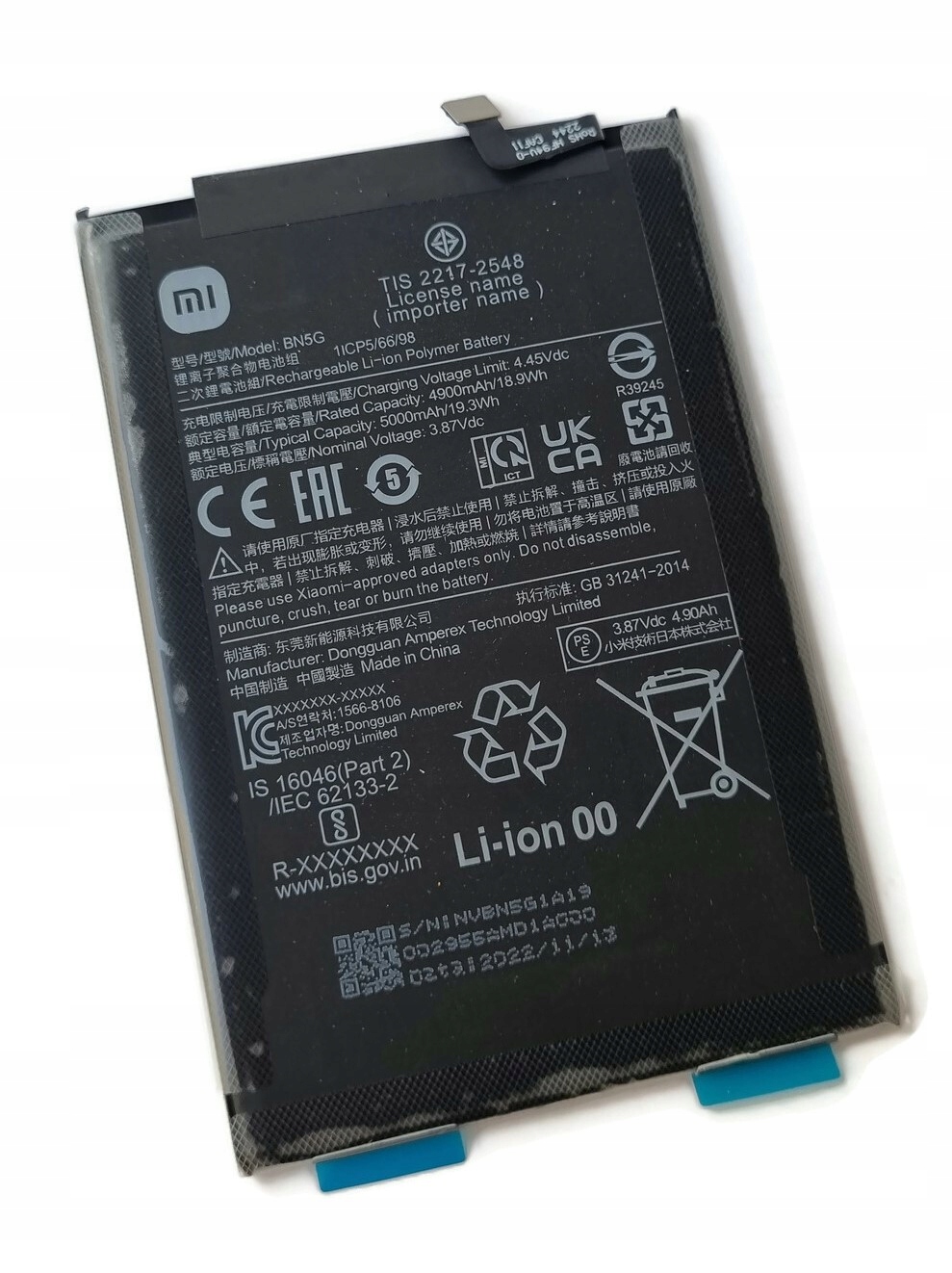 Org Nowa oryginalna bateria akumulator do Xiaomi Redmi 10A Redmi 10C BN5G